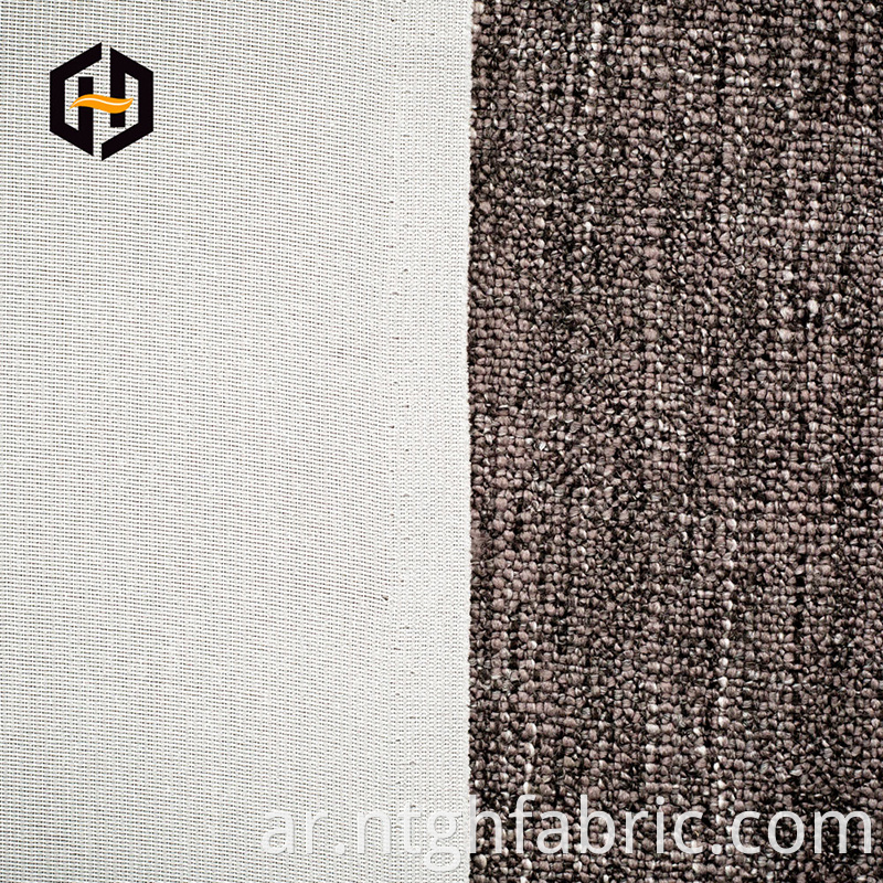Tricot Lining Fabric
